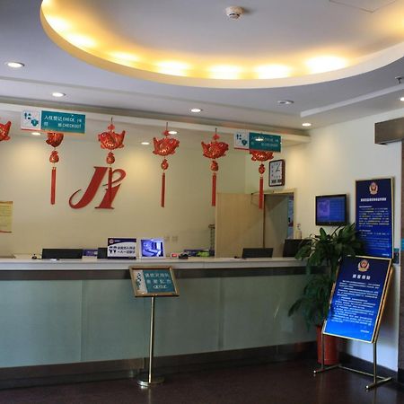 Jinjiang Inn Beijing South Railway Station Экстерьер фото