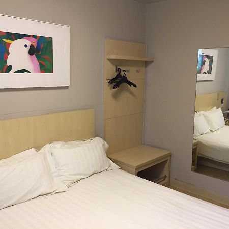 Jinjiang Inn Beijing South Railway Station Экстерьер фото