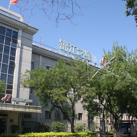 Jinjiang Inn Beijing South Railway Station Экстерьер фото