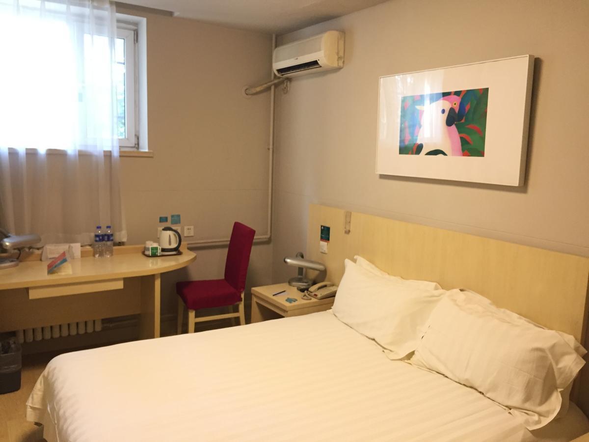 Jinjiang Inn Beijing South Railway Station Экстерьер фото