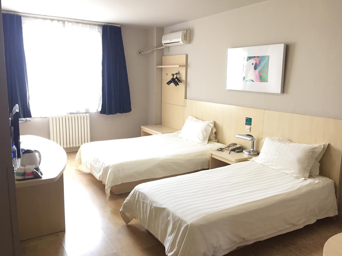 Jinjiang Inn Beijing South Railway Station Экстерьер фото