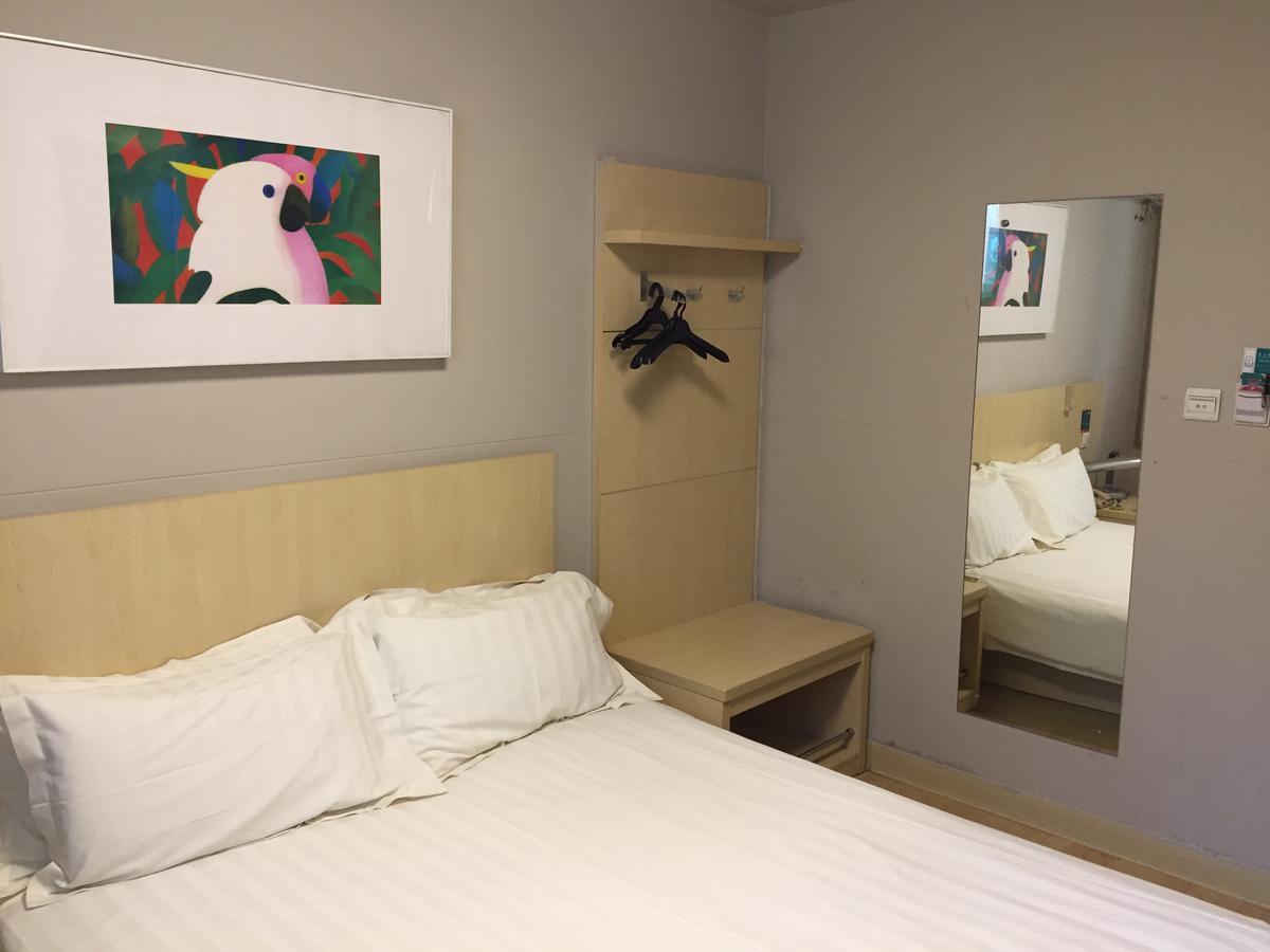 Jinjiang Inn Beijing South Railway Station Экстерьер фото
