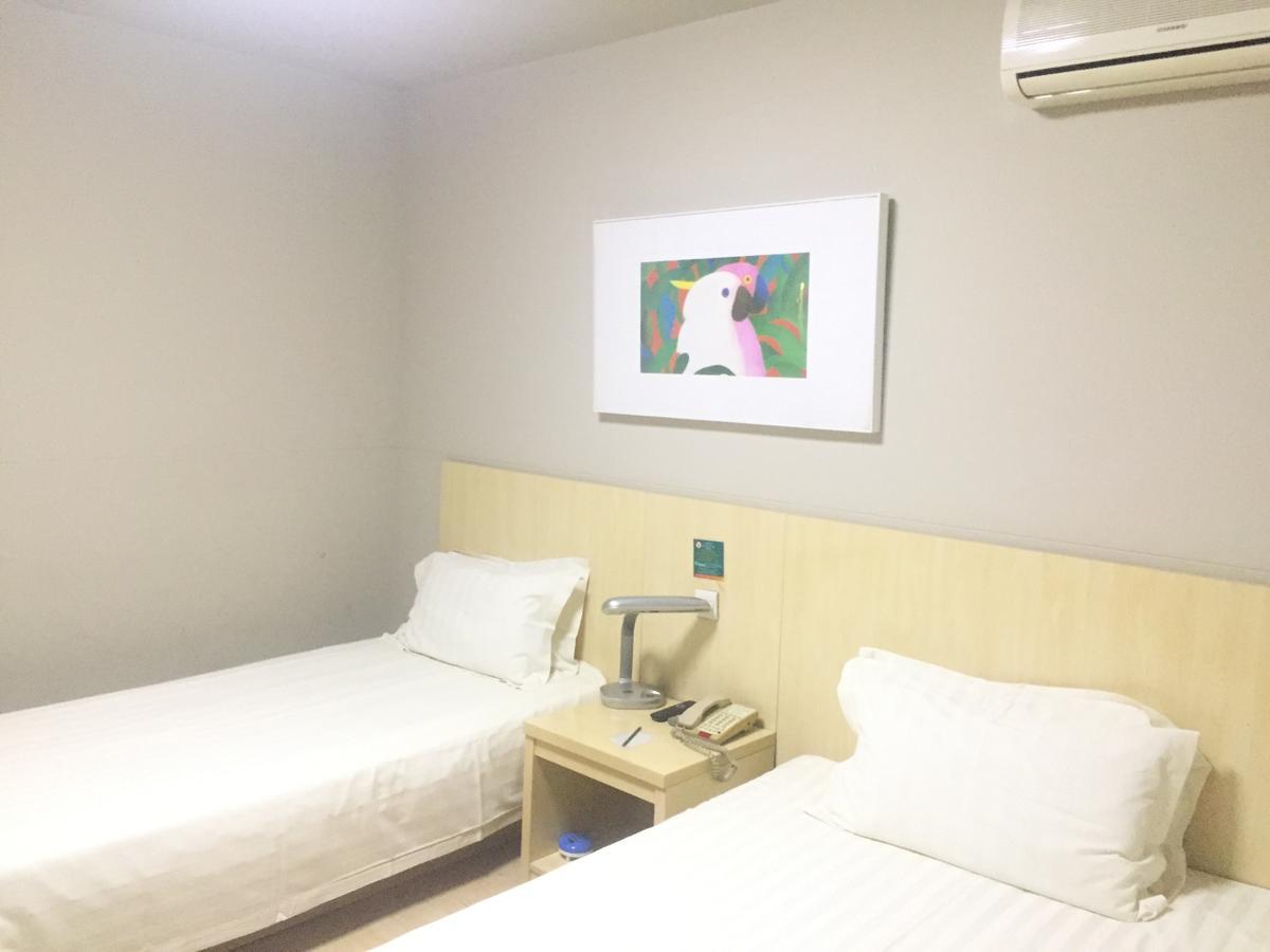 Jinjiang Inn Beijing South Railway Station Экстерьер фото