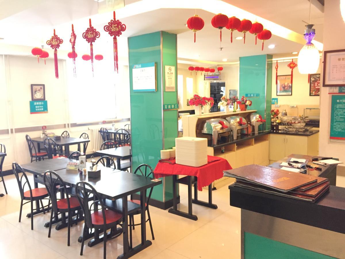 Jinjiang Inn Beijing South Railway Station Экстерьер фото