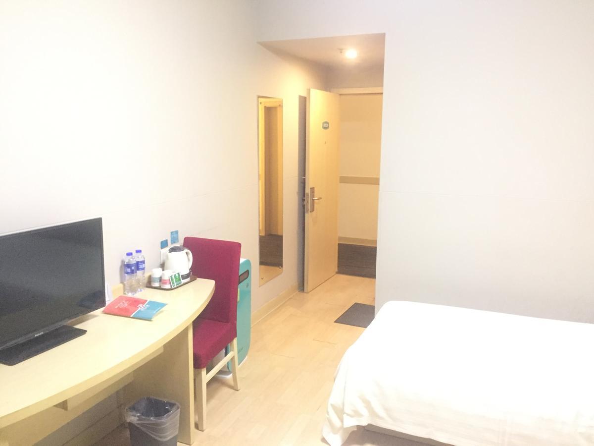 Jinjiang Inn Beijing South Railway Station Экстерьер фото