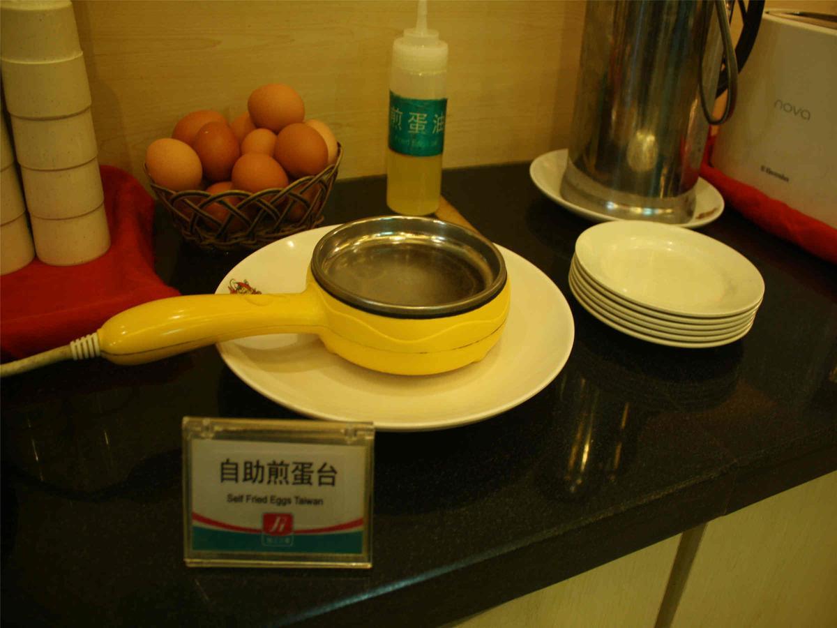 Jinjiang Inn Beijing South Railway Station Экстерьер фото