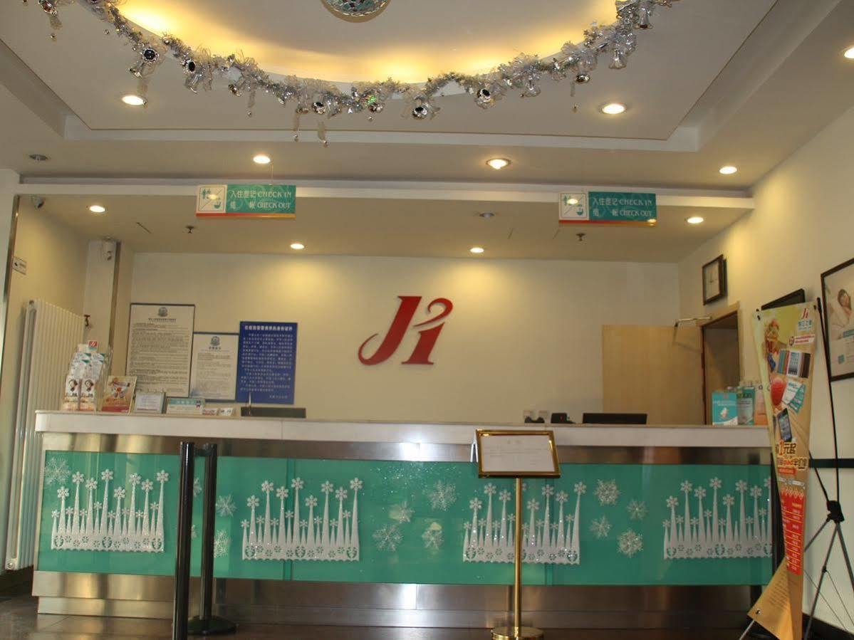 Jinjiang Inn Beijing South Railway Station Экстерьер фото