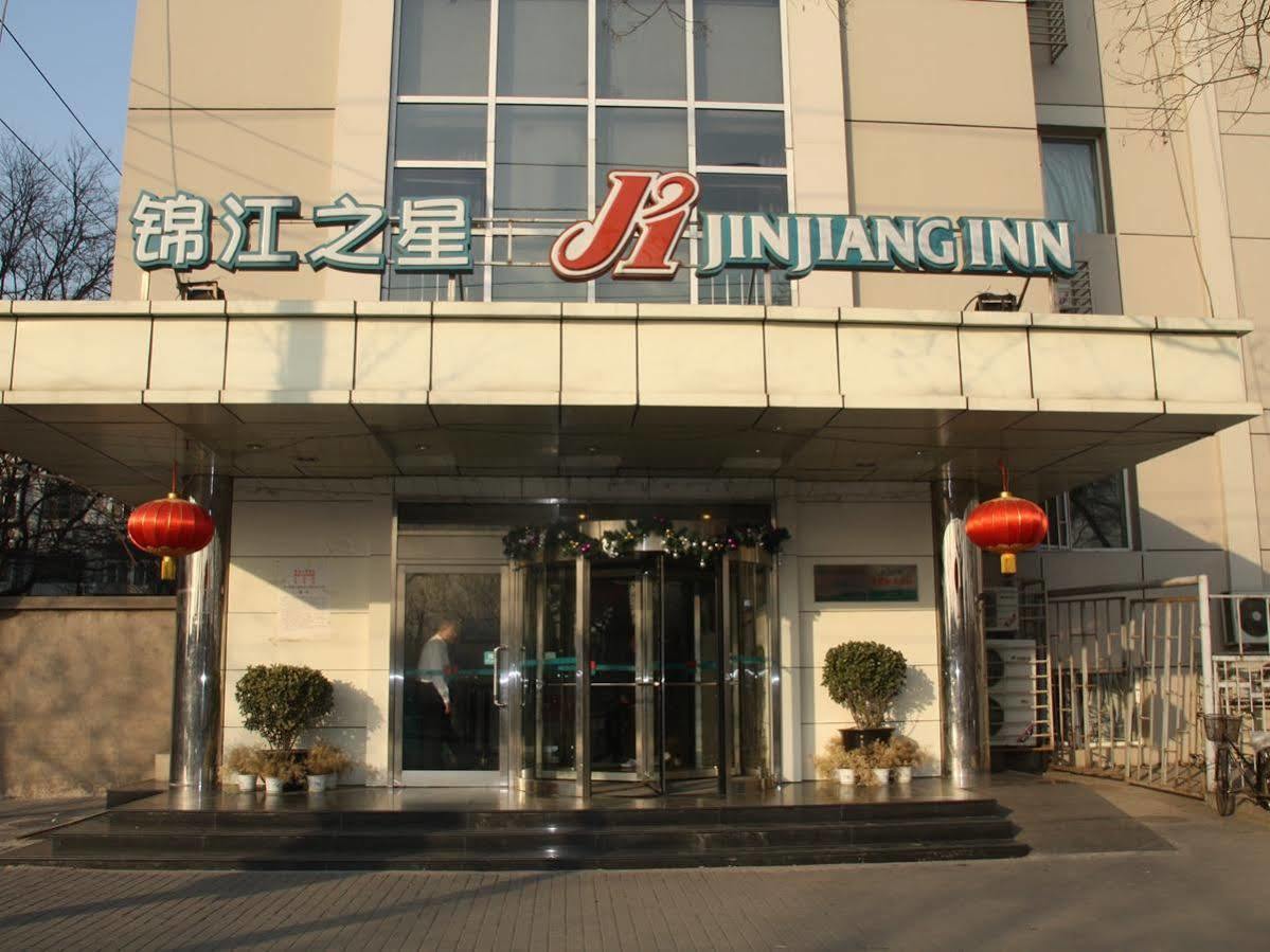 Jinjiang Inn Beijing South Railway Station Экстерьер фото