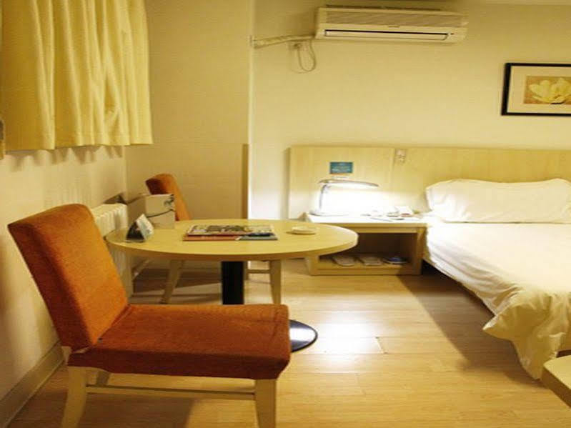 Jinjiang Inn Beijing South Railway Station Экстерьер фото